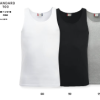 Tanktop classic til herre fra Clique, en moderne og ærmeløs top i blød single jersey. Undertrøje i forkympret ringspundet bomuld. Kommer i 3 farver.