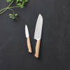 Morsø Foresta knivsæt 2 dele, Er en knivserie af meget høj kvalitet i et smukt design, som er virkelig flot og stilfuldt at have stående fremme i køkkenet.